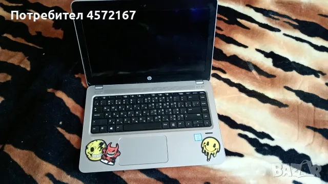 Лаптоп hp 450 g2