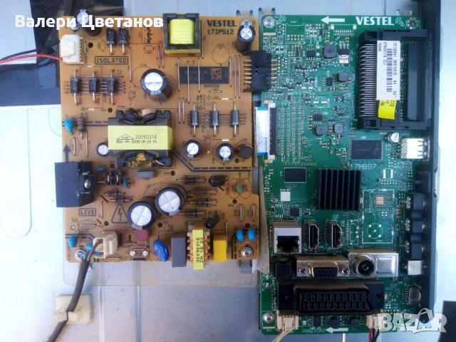 телевизор NEO LED-50730 на части, снимка 2 - Телевизори - 51410654