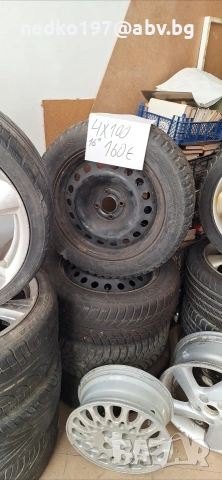 тотална разпродажба , снимка 11 - Гуми и джанти - 53657707