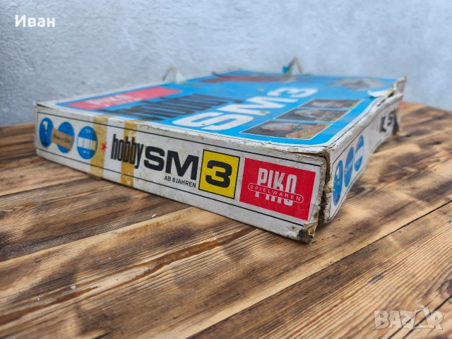 Детска бормашина Piko hobby SM3 , снимка 7 - Колекции - 53709575