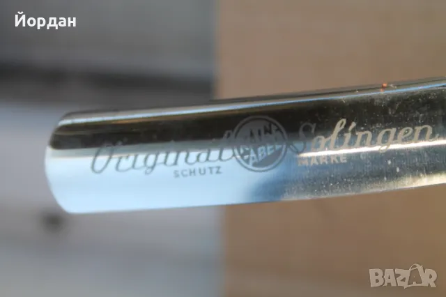 Стар бръснач ''Kain Abel Solingen'', снимка 10 - Антикварни и старинни предмети - 49596190