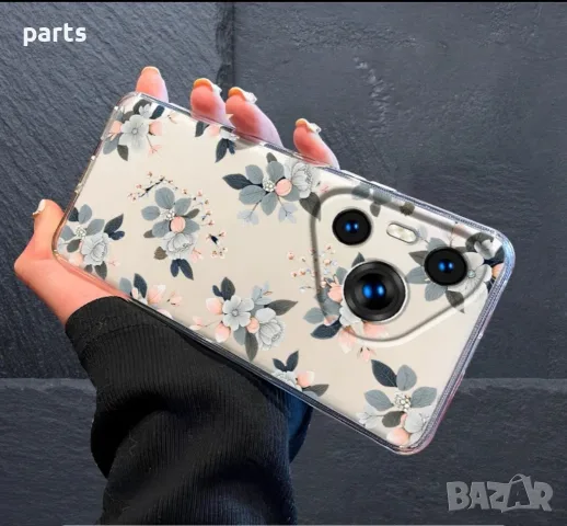 Калъф за Huawei Pura 80pro , снимка 2 - Калъфи, кейсове - 56139717