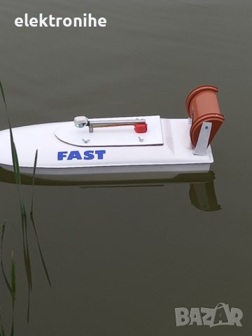 Лодка за захранка, снимка 2 - Стръв и захранки - 40416562