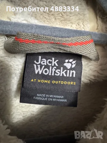 Jack Wolfskin Men's Robson Jacket - Phantom., снимка 3 - Якета - 56178975