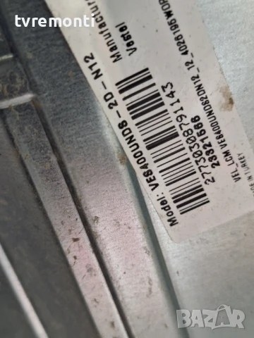 POWER BOARD ,17IPS12, for 40inc DISPLAY VES400UNDS-2D-N12 for HITACHI 40HBT42A, снимка 5 - Части и Платки - 50640447