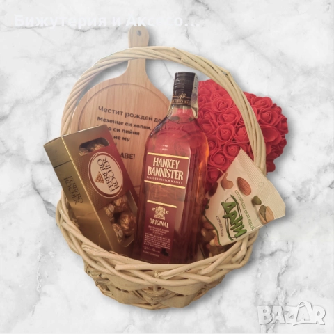 Кошница с декоративно мече