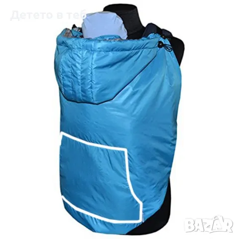 Много дебело покривало за слинг ,кенгуро ,ерго раница светло син, снимка 1