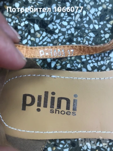 Сандали p!lini, снимка 6 - Сандали - 50580912