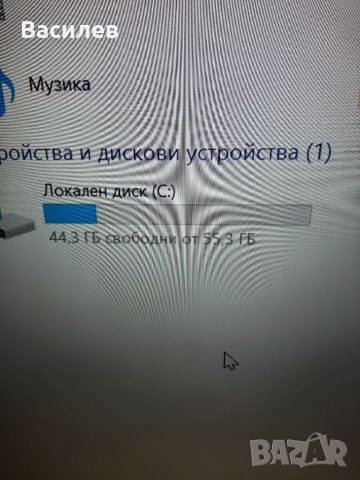 Мини компютър Acer Veriton L480G, снимка 7 - За дома - 41397027