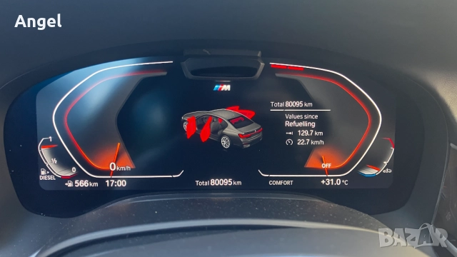 BMW 750 Уникат, Full, Massage, Bower & Wilkins, снимка 16 - Автомобили и джипове - 51710626