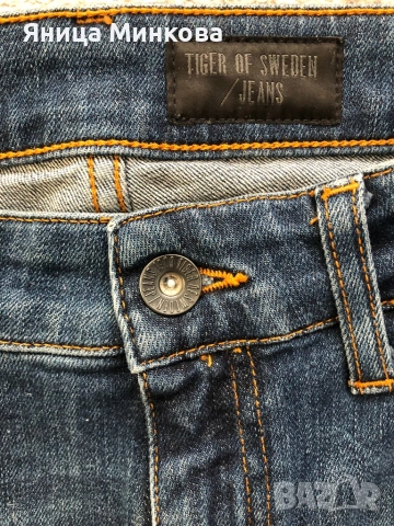 Дамски дънки Tiger of Sweden, снимка 10 - Дънки - 53847827