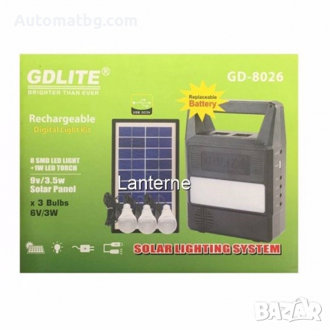 Комплект зарядно със слънчев панел Automat, GD8026, 3 LED крушки, 6V, 4 Ah, снимка 1 - Къмпинг осветление - 36263413