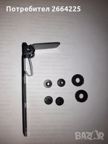 Удобство, комфорт, лекота!, снимка 2 - Ножове - 34298202