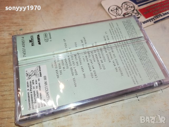 Lisa Stansfield ‎– Lisa Stansfield нова лицензна касета-NEW ORIGINAL TAPE 0702241335, снимка 14 - Аудио касети - 44177988