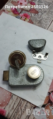 Стара брава, снимка 2 - Антикварни и старинни предмети - 53614807