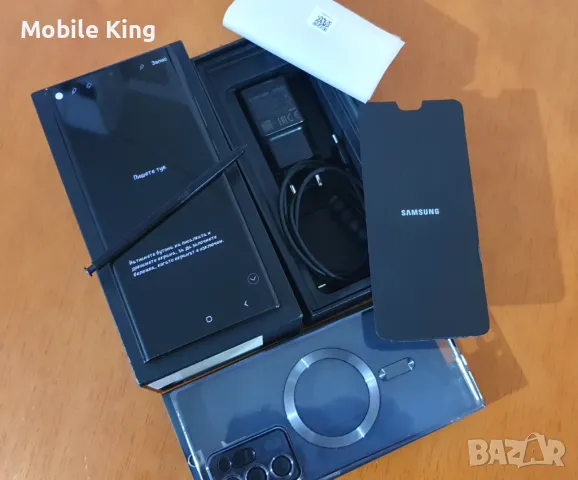 SAMSUNG NOTE 20 ULTRA 5G - 256GB /12GB Ram / 6.9" Display - "Като Нов", снимка 8 - Samsung - 49743080