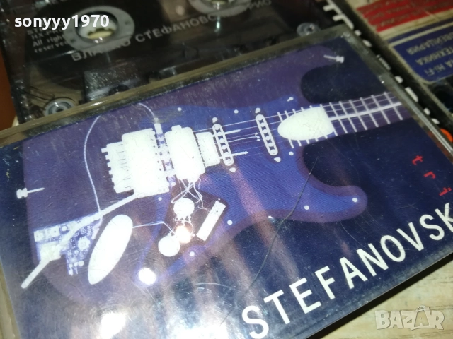 VLATKO STEFANOFSKI-ORIGINAL TAPE 1710251641, снимка 8 - Аудио касети - 52089591
