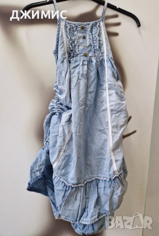 Невероятна дънкова рокля за момиче , снимка 8 - Детски рокли и поли - 40373036