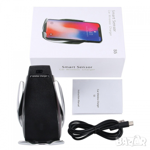 S5 Автомобилна автоматична стойка с вградено безжично Wireless зарядно, снимка 3 - Аксесоари и консумативи - 36299619