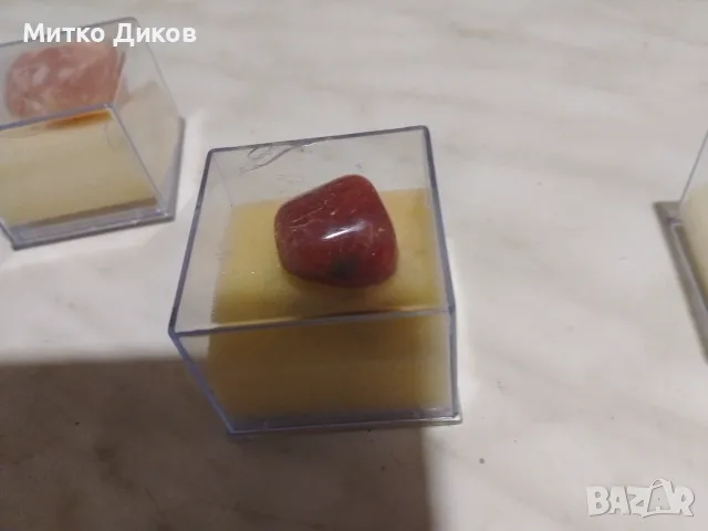 Съкровищата на живота кристали камъни минерали 9броя нови, снимка 9 - Други - 56230668