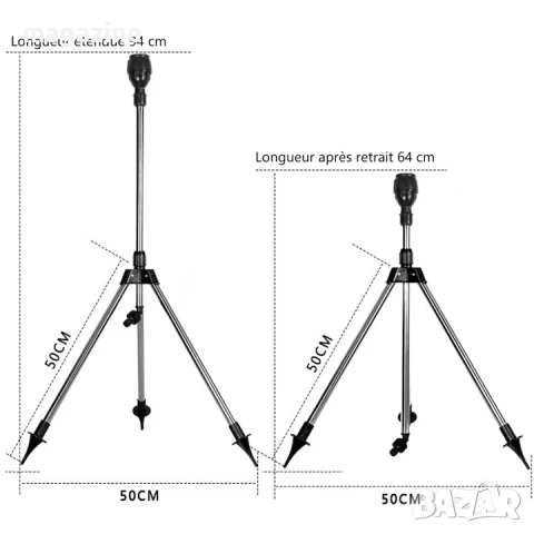 Телескопичен разпръсквач за градина 94см , снимка 3 - Напояване - 50981693