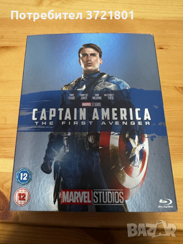 Captain America: The First Avenger Blu-ray Full HD HDR DTS-Master 7.1, снимка 1