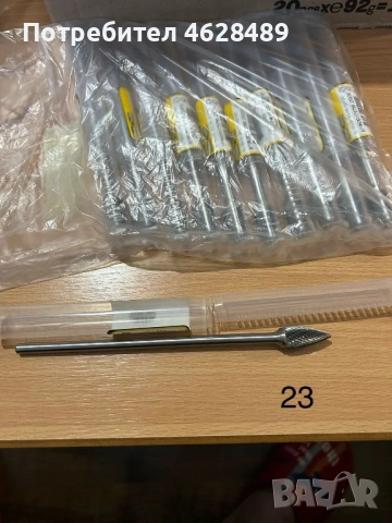 Борфрези,Метални фрези, снимка 3 - Бормашини - 53379173