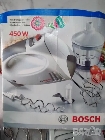 Миксер BOSCH MFQ 3550 450W с чопър, снимка 3 - Миксери - 56279216