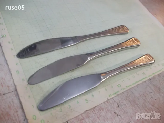 Лот от 3 бр. ножа "Перла" от завод "П.Денев-Габрово", снимка 7 - Прибори за хранене, готвене и сервиране - 48742750