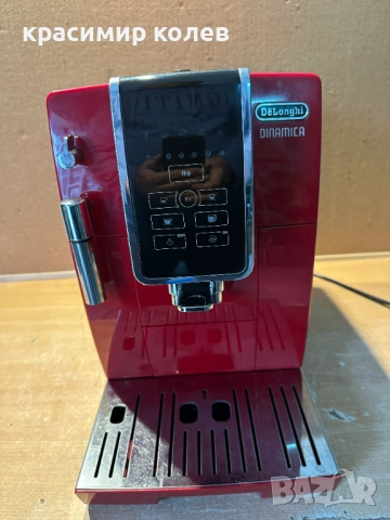 кафеавтомат "DELONGHI DINAMIKA", снимка 4 - Кафемашини - 51993285