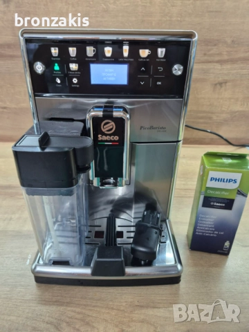 PikoBaristo Deluxe - внос от Австрия ,с БГ меню , на малко продукти, снимка 8 - Кафемашини - 52951998