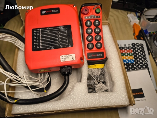 8-канален бутонен подемник кран Индустриален безжичен радиопредавател с дистанционно управление..., снимка 2 - Друга електроника - 52520216