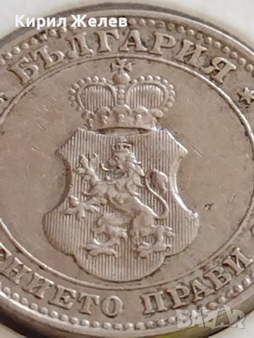 МОНЕТА 10 стотинки 1913г. ЦАРСТВО БЪЛГАРИЯ ФЕРДИНАНД ПЪРВИ ЗА КОЛЕКЦИЯ 35692, снимка 14 - Нумизматика и бонистика - 39678095