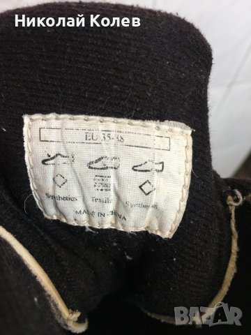 Ролери stuf, снимка 3 - Ролери, кънки - 40032666