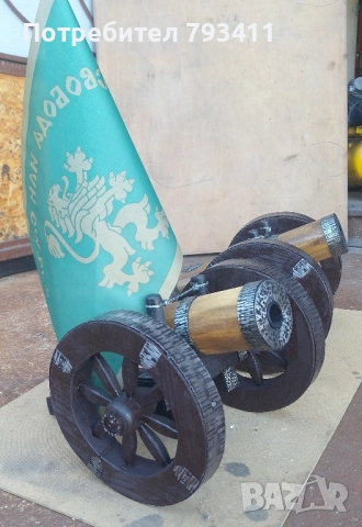 Черешово топче, снимка 12 - Декорация за дома - 52461882