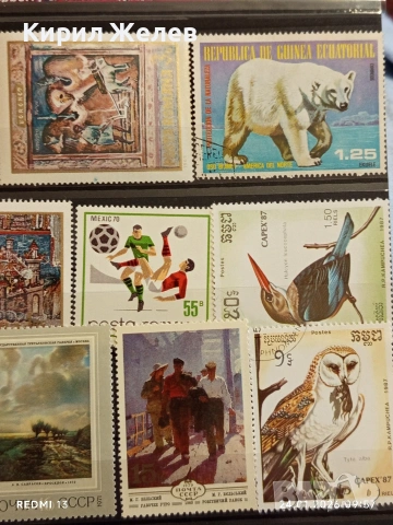 Стари пощенски марки без печат ЖИВОТНИ,СПОРТ, ИЗКУСТВО за КОЛЕКЦИЯ 52117, снимка 3 - Филателия - 53208211