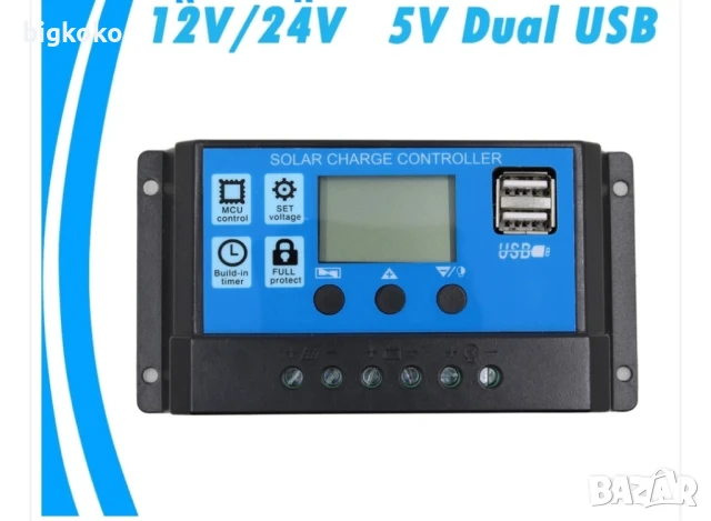 Соларен контролер 20А, снимка 1