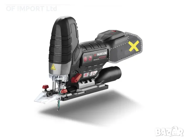 Акумулаторен Безчетков Прободен Трион Зеге PARKSIDE Performance PSSPA 20-Li D3, снимка 2 - Други инструменти - 48661836