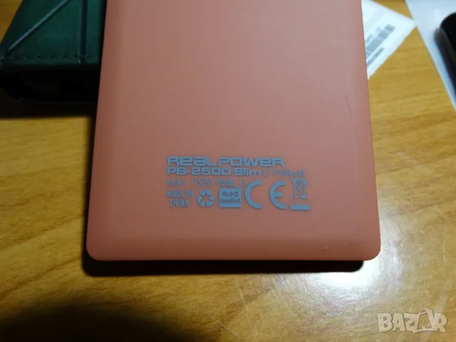 HUAWEI P Smart 2019 ..., снимка 12 - Huawei - 55841681