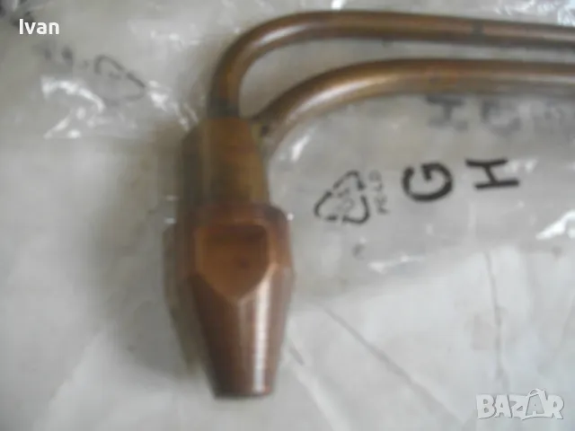 РЕЗАК ОКСИЖЕНЕН КРАКРА ЗЗМ ПЕРНИК Български НОВ без дръжка бренер 375мм За газо-пламъчно рязане , снимка 7 - Други инструменти - 47548038