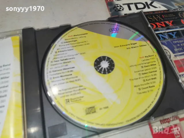 AUDI ORIGINAL CD 3008261834H2E7R, снимка 2 - CD дискове - 55877894