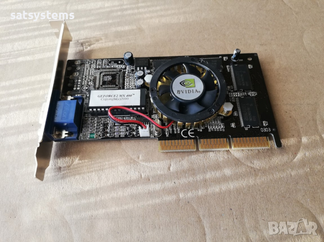 Видео карта NVidia GeForce 2 Manli MX400 64MB SDR 128bit AGP, снимка 5 - Видеокарти - 36163836