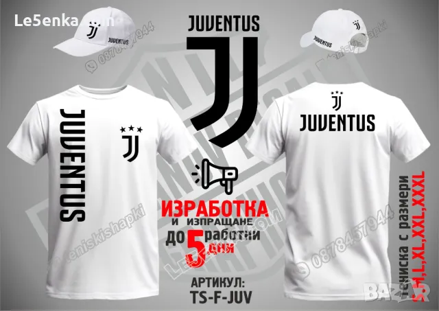 Juventus шапка cap Ювентус, снимка 3 - Шапки - 36051588