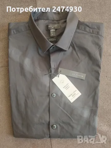 Мъжка риза с къс ръкав NEW LOOK