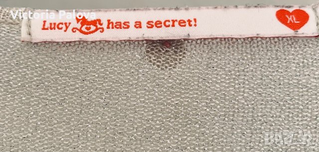 Красива златисто- сребриста жилетка LUCY NAS A SECRET Белгия, снимка 4 - Жилетки - 44230758