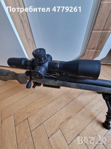 Оптика Arken Optics SH4G2 4-16X50mm, снимка 2 - Въздушно оръжие - 55769916