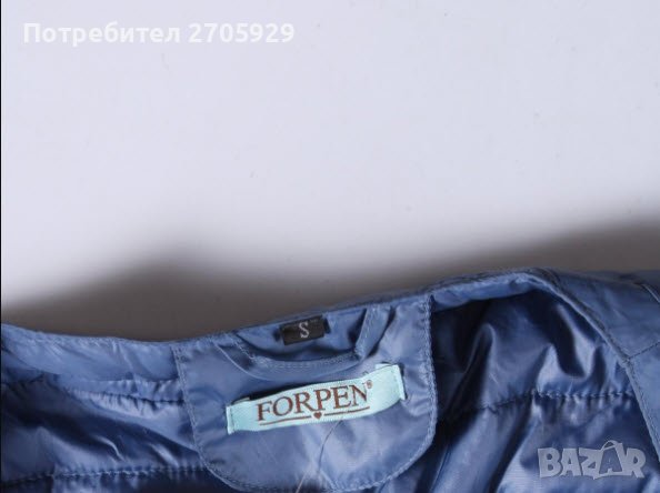 Пролетно-есенно яке Forpen с 3/4 ръкав, размер S, снимка 2 - Якета - 44254852