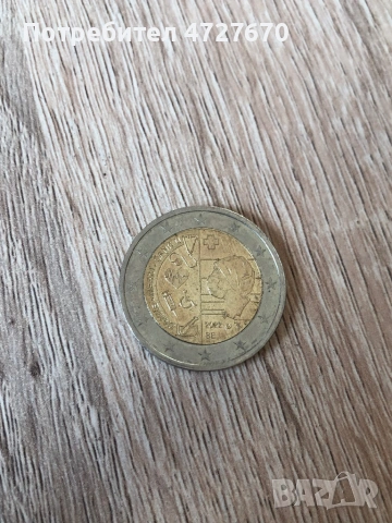 Юбилейни Евро Монети, снимка 5 - Нумизматика и бонистика - 53343740