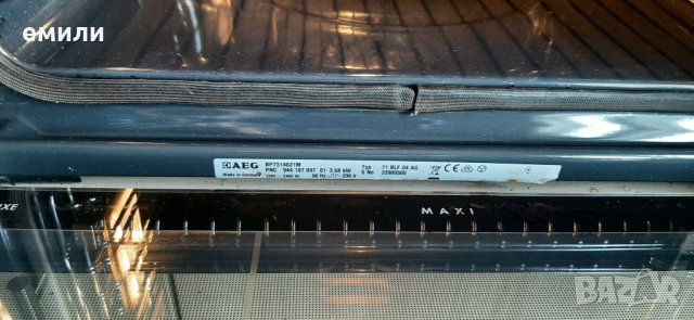 Фурна AEG, снимка 5 - Печки, фурни - 44241057