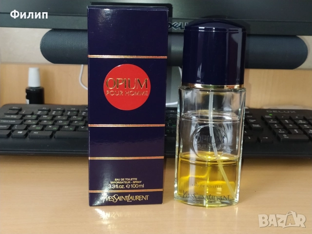 Opium pour homme 100ml